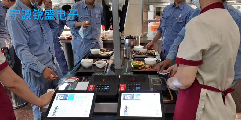 Zhenhai Refinery Face recogniti